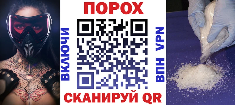 Amphetamine VHQ  Губкинский 
