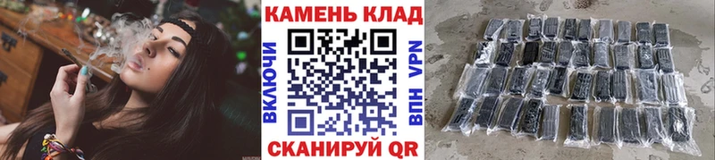 ГАШИШ индика сатива  купить наркотик  Губкинский 