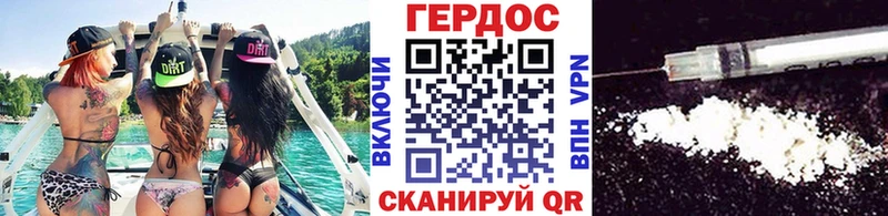 Героин VHQ  Губкинский 
