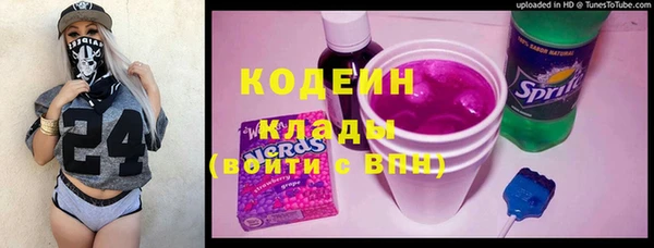 прущий лед Белоозёрский
