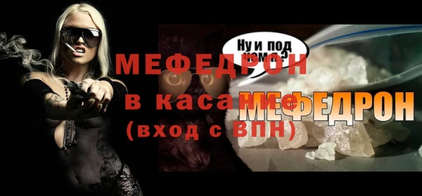 ПСИЛОЦИБИНОВЫЕ ГРИБЫ Белокуриха