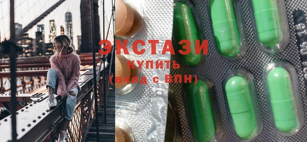 ПСИЛОЦИБИНОВЫЕ ГРИБЫ Белокуриха
