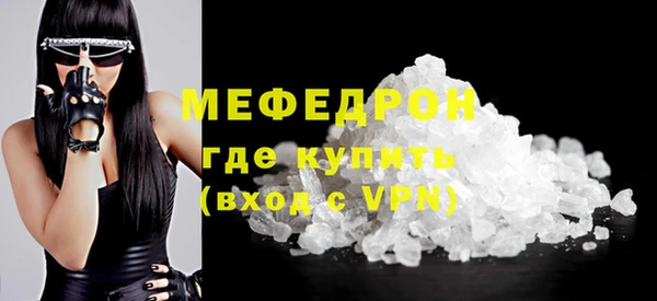 ПСИЛОЦИБИНОВЫЕ ГРИБЫ Белокуриха