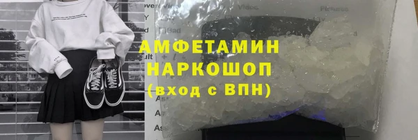 прущий лед Белоозёрский
