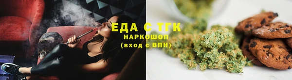 прущий лед Белоозёрский
