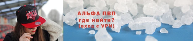 прущий лед Белоозёрский