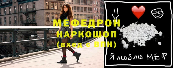 прущий лед Белоозёрский