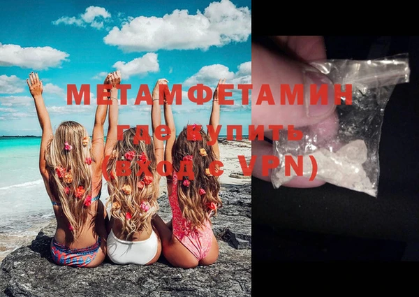 ПСИЛОЦИБИНОВЫЕ ГРИБЫ Белокуриха