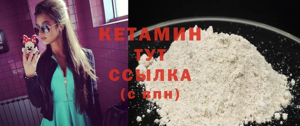 ПСИЛОЦИБИНОВЫЕ ГРИБЫ Белокуриха