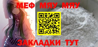 2c-b Лесосибирск
