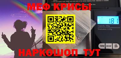 apvp Ливны