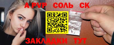 2c-b Лесосибирск