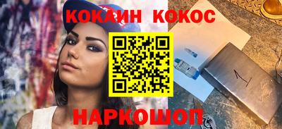 apvp Ливны