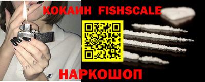 apvp Ливны