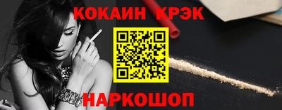 apvp Ливны