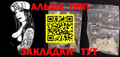 2c-b Лесосибирск