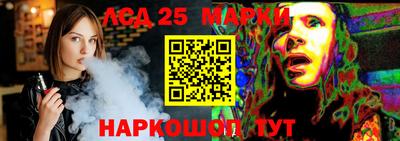 apvp Ливны