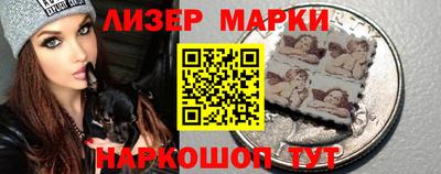 apvp Ливны