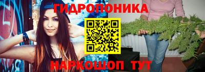 apvp Ливны