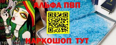 2c-b Лесосибирск