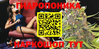 2c-b Ликино-Дулёво