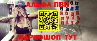 2c-b Лесосибирск