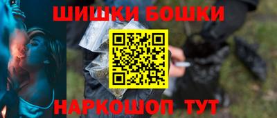 2c-b Ликино-Дулёво