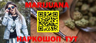 apvp Ливны