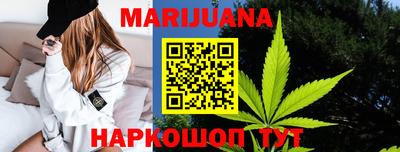 эйфоретик Малгобек