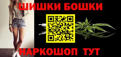 2c-b Ликино-Дулёво