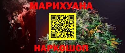 эйфоретик Малгобек