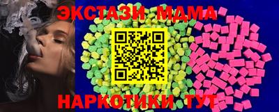 apvp Ливны