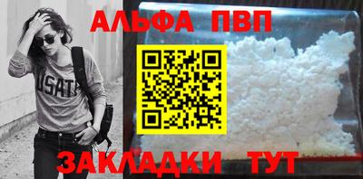 2c-b Лесосибирск