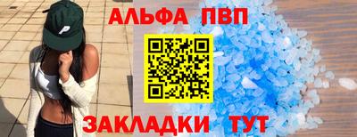 2c-b Лесосибирск