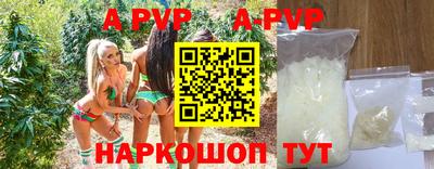 2c-b Ликино-Дулёво