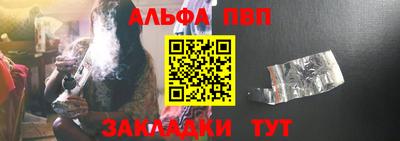 эйфоретик Малгобек