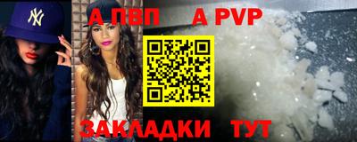 марихуана Малоярославец