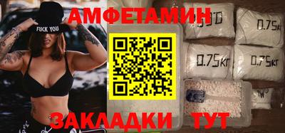 2c-b Лесосибирск