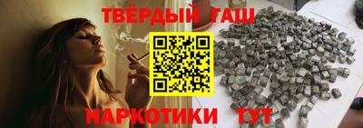 2c-b Ликино-Дулёво
