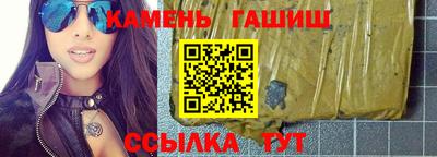 2c-b Ликино-Дулёво
