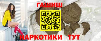 2c-b Лесосибирск