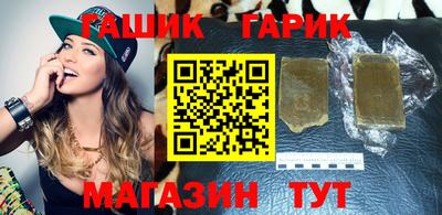 apvp Ливны