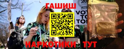 2c-b Ликино-Дулёво