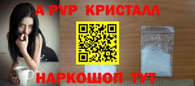 марихуана Малоярославец