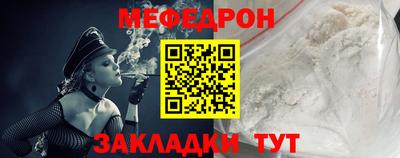 марихуана Малоярославец
